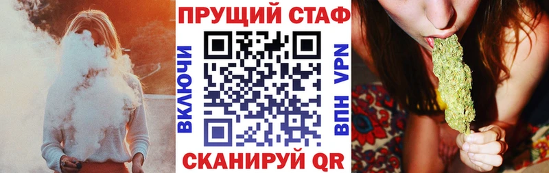 Какие есть наркотики Майский Каннабис  Кокаин  ГАШИШ  СОЛЬ  Галлюциногенные грибы  Меф мяу мяу 