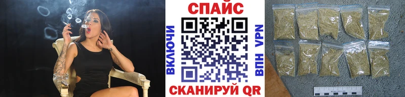 Бутират 1.4BDO omg сайт Майский сколько стоит