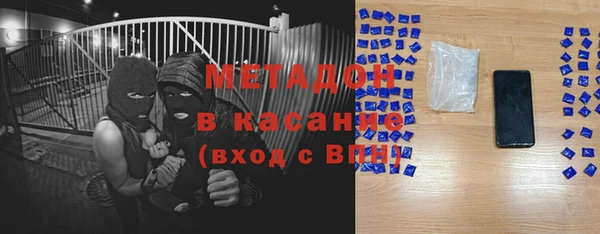 синтетический гашиш Аркадак