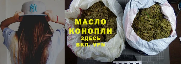 синтетический гашиш Аркадак