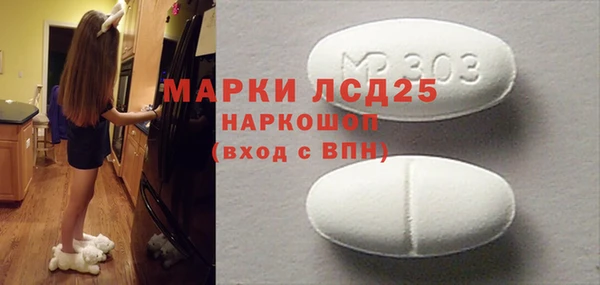 jwh Семилуки