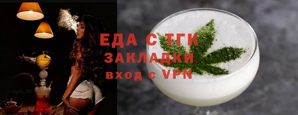 метадон Баксан