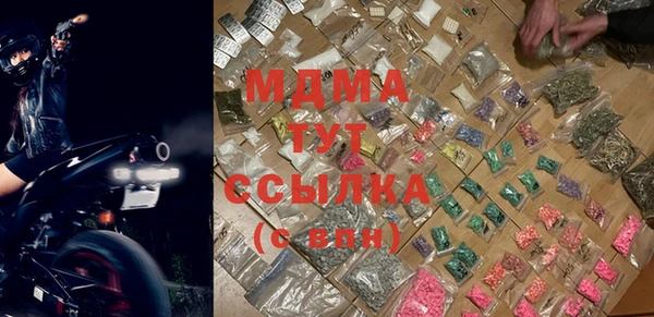 дурь Балабаново