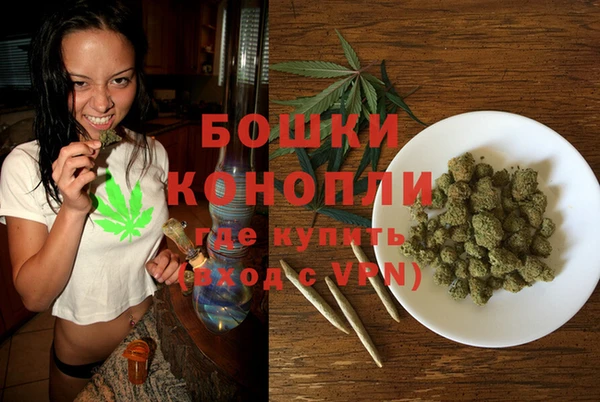 MDMA Premium VHQ Семёнов